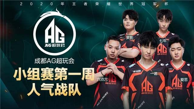 的对手时 的对手时